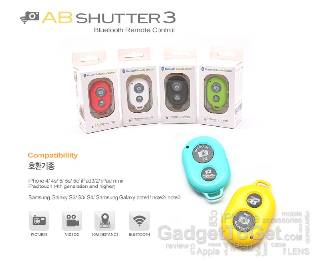 ashutb รีโมทชัตเตอร์กล้องไอโฟน remote shutter for iPhone camera